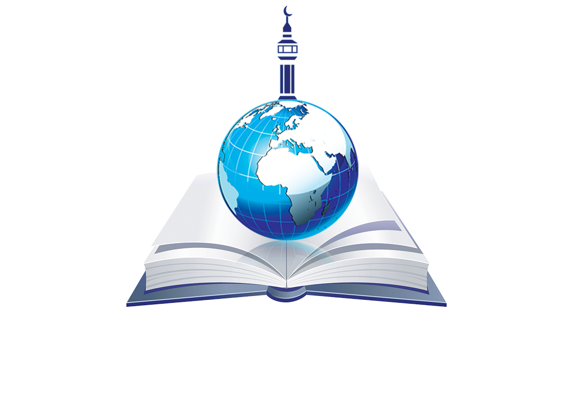 شعار الجامعة المفتوحة للدراسات الإسلامية
